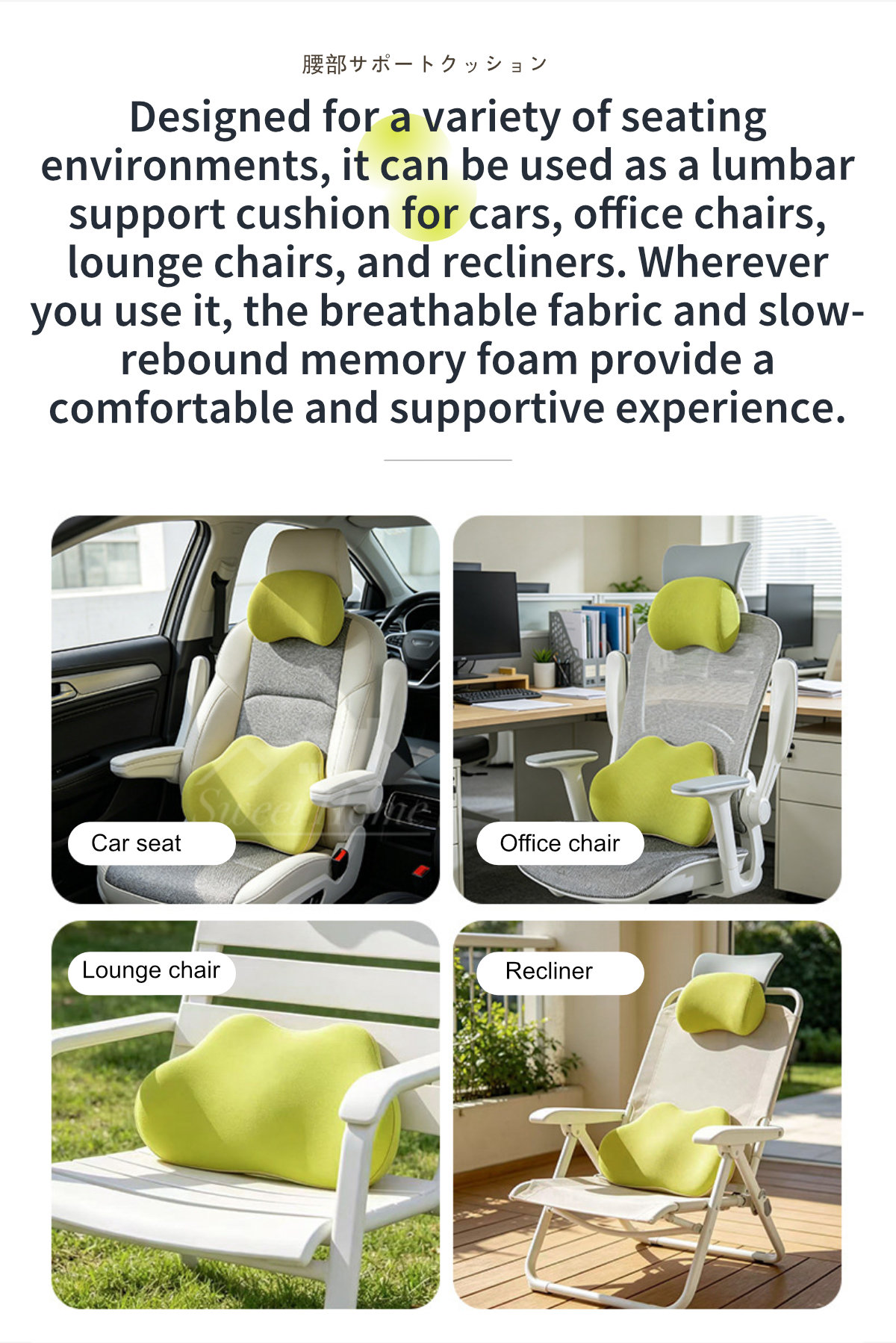 Lumbar Support Cushion Ergonomic Waist Support-9